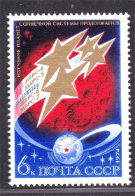 Освоєння космосу Освоение космоса ^/--/^ Космос .  СССР  1974 г MNH - ^_^^^ СРСР 1974 MNH - - фото фото фото