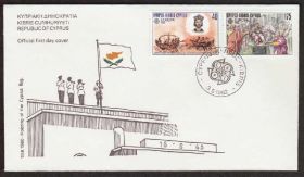 Європа Европа ^/--/^ Кипр 1982 EUROPA CEPT ЕВРОПА-СЕПТ ЖИВОПИСЬ КАРТИНЫ ЛОДКИ ФЛОТ ИСКУССТВО ТРАДИЦИИ КПД Mi.566-567 $2.94 ^_^^^ Кіпр 1982 EUROPA CEPT ЖИВОПИС КАРТИНИ ЛОДКИ ФЛОТ МИСТЕЦТВО ТРАДИЦІЇ ЄВРОПЕЙСЬКИЙ СОЮЗ ККД Mi.566-567 - фото фото фото