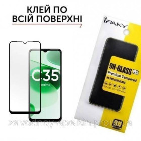 Плівки для екранів Пленки для экранов ^/--/^ Защитное стекло Realme C /--/ 35 Full Glue Glass black ^_^^^ Створення Realme C /--/ 35 Full Glue Glass black - фото фото фото