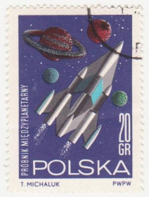 Польща Польша ^/--/^ Польша 1964 г №  1546 гашеная ^_^^^ Польща 1964 р. No 1546 гашена - фото фото фото
