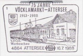 Європа Европа ^/--/^ Австрия 1988 ГОРОДСКОЙ ТРАМВАЙ VOCKLAMARKT-ATTERSEE 75 ЛЕТ ЖЕЛЕЗНАЯ ДОРОГА ПК СГ ^_^^^ 1988 МІСЬКИЙ ТРАМВАЙ VOCKLAMARKT-ATTERSEE 75 РОКІВ ЖЕЛЕЗНА ДОРОГА ПК СГ - фото фото фото