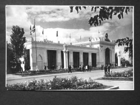 СРСР СССР ^/--/^ Москва. 1954.  Выставка. Павильон Киргизской ССР. Чистая. ^_^^^ Москва. 1954. Виставка. Павільйон Киргизької РСР. Чистий. - фото фото фото