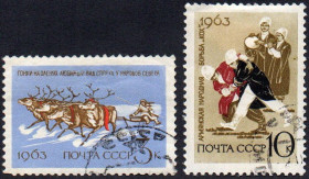 СРСР - СССР - ^/--/^ СРСР 1963 - Національний спорт у СРСР  (Г) ^_^^^ СССР 1963 — Национальный спорт в СССР (Г) - фото фото фото