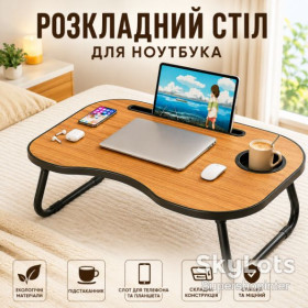 Столи Столы ^/--/^ Столик мини  (AWS-W-019)  (Коричневый) ^_^^^ Столик міні (AWS-W-019) (Коричневий) - фото фото фото