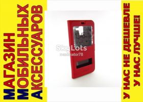 Чохли, бампера Чехлы, бампера ^/--/^ ЧЕХОЛ КНИЖКА ПОДСТАВКА SMART Samsung J /--/ 6 J /--/ 600 красн ^_^^^ ЧЕХОЛ КНИЖКА ПІДСТАВКА SMART Samsung J /--/ 6 J /--/ 600 червоний - фото фото фото