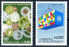 Бенілюкс Бенилюкс ^/--/^ ООН (Женева) Символика(серия)** 1983 г. ^_^^^ ООН (Женева) Символіка (серія) 1983 - фото фото фото