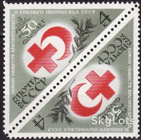 СРСР - СССР - ^/--/^ СССР 1973 медицина Красный Крест СК 4153 тет-беш MNH ^_^^^ СРСР 1973 медицина Червоний Хрест СК 4153 тет-беш MNH - фото фото фото
