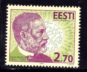 Балтійські країни Балтийские страны ^/--/^ Эстония 1995 г MNH - личности - Пастер - медицина ^_^^^ Естонія 1995 MNH - особистості - Пастер - медицина - фото фото фото