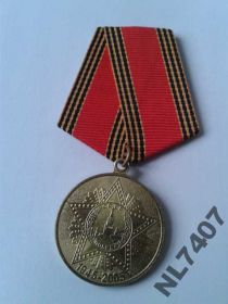 Інше Другое ^/--/^ Медаль 60 лет Победы ВОВ ^_^^^ Медаль 60 років Перемоги - фото фото фото