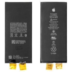 Акумулятори Аккумуляторы ^/--/^ Акумулятор для iPhone 11, Li-ion, 3,83 B, 3110 мАг, без контролера, Original (PRC), #616-00641 - фото фото фото