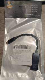 Шлейфи, перехідники Шлейфы, переходники ^/--/^ Кабель переходник USB Type C - HDMI ^_^^^ Перехідник USB Type C - HDMI - фото фото фото