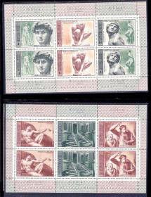 СРСР - СССР - ^/--/^ СССР  1975 г   MNH - -  искусство - 2 /--/ а к/б - Микеланджело ^_^^^ СРСР 1975 MNH - мистецтво - фото фото фото