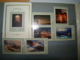 СРСР - СССР - ^/--/^ СССР, Михель  (2009), 4219-4224,блок 93 Художник И.К.Айвазовский  (1817-1900) ^_^^^ СРСР, Міхель (2009), 4219-4224, блок 93 Художник І.К.Айвазовський (1817-1900) - фото фото фото