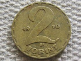 Угорщина Венгрия ^/--/^ Венгрия 2 форинта 1970 года #3249 ^_^^^ Угорщина 2 форинта 1970 року #3249 - фото фото фото