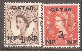 Інші країни Другие страны ^/--/^ Катар 1957 Sc.1-2 гаш. - фото фото фото