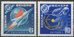 СРСР - СССР - ^/--/^ СССР-1961 советская АМС Венера-1 ^_^^^ СРСР-1961 радянська АМС Венера-1 ** - фото фото фото