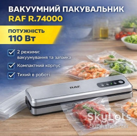 Комплектуючі для кухоної техніки Комплектующие для кухонной техники ^/--/^ Вакуумный упаковщик для продуктов с герметичной запайкой RAF R.74000 110 /--/ W ^_^^^ Вакуумний пакувальник для продуктів з герметичною запайкою RAF R.74000 110 /--/ W - фото фото фото