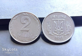 Обігові Обиходные ^/--/^ MN Україна 2 копійки 2012 р., до 120 шт. ^_^^^ MN Украина 2 копейки 2012 г., до 120 шт. - фото фото фото