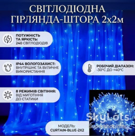 Гірлянди, освітлення Гирлянды, освещение ^/--/^ Новогодняя гирлянда Штора на 2 /--/ х /--/ 2 м украшения для декора дома Гирлянда на прозрачном проводе от сети Синий ^_^^^ Новорічна гірлянда Штора на 2 /--/ х /--/ 2 м прикраси для декору будинку Гірлянда на прозорому дроті від мережі Синій - фото фото фото