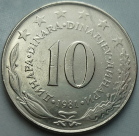 Югославія Югославия ^/--/^ Югославия 10 динаров 1981 зл/02 /--/ ю /--/ 0 ^_^^^ Югославія 10 динарів 1981 зл/02 /--/ ю /--/ 0 - фото фото фото
