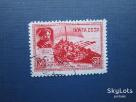 СРСР - СССР - ^/--/^ Марка СССР 1941 искусство живопись Суриков Степан Разин 30 коп гаш ^_^^^ Марка СРСР 1941 мистецтво живопис Суриков Степан Разін 30 коп гаш - фото фото фото