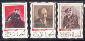 СРСР - СССР - ^/--/^ ZM  СССР 1968 г MNH - ЛЕНИН ^_^^^ ZM СРСР 1968 р MNH - Ленін - фото фото фото