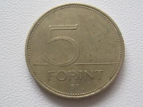 Угорщина Венгрия ^/--/^ Венгрия 5 форинтов 1995 года 31606 ^_^^^ Угорщина 5 форинтів 1995 року 31606 - фото фото фото