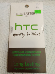 Акумулятори Аккумуляторы ^/--/^ Аккумулятор   (оригинал 100%) HTC G /--/ 13/A /--/ 510 /--/ e   (BD /--/ 29100) новый ^_^^^ Акумулятор (оригінал 100%) HTC G /--/ 13/A /--/ 510 /--/ e (BD /--/ 29100) новий - фото фото фото