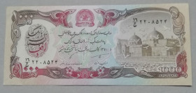 Афганістан Афганистан ^/--/^ Афганистан 1000 афгани 1991  UNC ^_^^^ Афганістан 1000 афгані 1991 UNC - фото фото фото