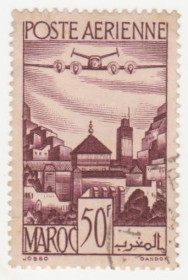 Марокко Марокко ^/--/^ Марокко  1947 /--/ г.№  276 гашена ^_^^^ Марокко 1947 /--/ р. No 276 гашена - фото фото фото