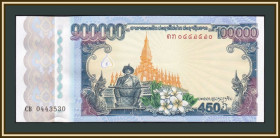 Лаос Лаос ^/--/^ Лаос 100000 кип 2010 P-40  (40 /--/ a) UNC ^_^^^ Лаос 100000 кип 2010 P-40 (40 /--/ a) UNC - фото фото фото