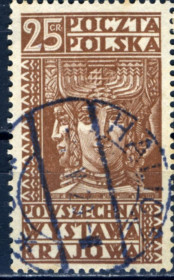 Польща Польша ^/--/^ Польша. Национальная выставка в Познане   (серия) 1928 г. ^_^^^ Польща. Національна виставка в Познані (серія) 1928 - фото фото фото