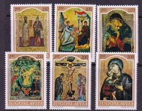 Балканський півострів Балканский полуостров ^/--/^ EU Югославия  1969  г  MNH - иконы ^_^^^ EU Югославія 1969 — ікони - фото фото фото