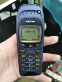 Nokia, Microsoft Nokia, Microsoft ^/--/^ #Shop Nokia 6150 blue original  964/8 ^_^^^ Shop Nokia 6150 blue original - фото фото фото