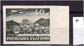 Освоєння космосу Освоение космоса ^/--/^ Авиация  Болгария 1947 г MLH - б/з ^_^^^ Болгарія 1947 MLH - б/з - фото фото фото
