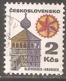 Чехословаччина Чехословакия ^/--/^ Чехословакия 1971 Sc.1735 used ^_^^^ Чехословаччина 1971 Sc.1735 used - фото фото фото