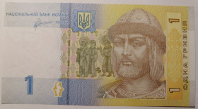 Загальнодержавні випуски Общегосударственные выпуски ^/--/^ Україна 1 гривня 2011 року. Арбузов UNC Серія РЖ 7789332 ^_^^^ Украина 1 гривна 2011 года. Арбузов UNC Серия РЖ 7789332 - фото фото фото