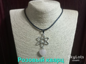 Підвіски Подвески ^/--/^ Подвеска бесконечность- розовый кварц на каучуковом шнурке. ^_^^^ Підвіска нескінченність - рожевий кварц на каучуковому шнурці. - фото фото фото