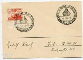 Європа Европа ^/--/^ Поштівка - марка корабель. ІІІ Райх. 1938 р. ^_^^^ Почтовка - марка корабль. III рейх. 1938 г. - фото фото фото
