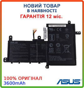 Батарейки, акумулятори Батарейки, аккумуляторы ^/--/^ Оригинальная батарея Asus B /--/ 31 /--/ N /--/ 1729 (VivoBook S /--/ 15 S /--/ 530 /--/ UA, S /--/ 530 /--/ UN, S /--/ 530 /--/ UF) 11.55 /--/ V 3600 /--/ mAh 42 /--/ Wh ^_^^^ Оригінальна батарея Asus B /--/ 31 /--/ N /--/ 1729 (VivoBook S /--/ 15 S /--/ 530 /--/ UA, S /--/ 530 /--/ UN, S /--/ 530 /--/ UF) 11.55 /--/ V 3600 /--/ mAh 42 /--/ Wh - фото фото фото