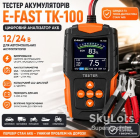 Тестери, мультиметри Тестеры, мультиметры ^/--/^ Тестер аккумуляторов E-FAST TK-100 12/24 В Цифровой автомобильный анализатор АКБ 26 /--/ X-313 с LCD дисплеем для проверки CCA, SOC ^_^^^ Тестер акумуляторів E-FAST TK-100 12/24 У Цифровий автомобільний аналізатор АКБ 26 /--/ X-313 з LCD дисплеєм для перевірки CCA, SOC - фото фото фото