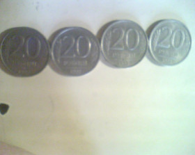 Після  После  ^/--/^ Монету 20 руб.1992 года    Цена 250 гривен за одну монету ^_^^^ Монету 20 руб. 1992 Ціна 400 гривень за одну монету - фото фото фото