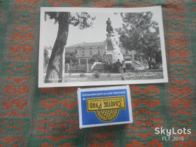 Іноземні Иностранные ^/--/^ Открытка : Болгарская фотография . Хасково - памятник ^_^^^ Болгарська фотографія . Хасково - пам'ятник - фото фото фото