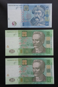 Загальнодержавні випуски Общегосударственные выпуски ^/--/^ 5 і 20 гривень 2013 Соркін UNC 3 шт Соркин ТА ТД ТЕ ^_^^^ 5 и 20 гривен 2013 Соркин UNC 3 шт Соркин и ТД ТЭ - фото фото фото