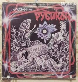 Платівки Пластинки ^/--/^ Мозаика  РУБИКОН     (1987) VG/VG+ ^_^^^ Мозаїка Рубікон (1987) VG/VG+ - фото фото фото