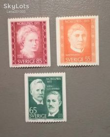 Історія та особистості История и личности ^/--/^ Швеция Личности 1971 ^_^^^ Швеція Особистості 1971 - фото фото фото