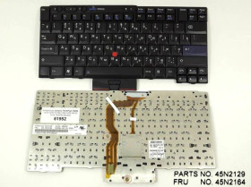 Клавіатури Клавиатуры ^/--/^ Клавиатура для Lenovo ThinkPad T /--/ 410, T /--/ 410 /--/ I, T /--/ 410 /--/ S, T /--/ 420, X /--/ 220, W /--/ 510, T /--/ 510, T /--/ 520 (RU Black) ^_^^^ Клавіатура для Lenovo ThinkPad T /--/ 410, T /--/ 410 /--/ I, T /--/ 410 /--/ S, T /--/ 420, X /--/ 220, W /--/ 510, T /--/ 510, T /--/ 520 (RU BLACK). Оригін - фото фото фото
