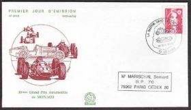 Європа Европа ^/--/^ Франция 1993 АВТОГОНКИ РАЛЛИ ЗАЕЗД ГОНОЧНЫЕ АВТОМОБИЛИ ТРАССА ГОНЩИКИ СПОРТ ХК СГ ^_^^^ Франція 1993 АВТОГОНКИ РАЛЛІ ЗАЇЗД ГОНЧНІ АВТОМОБІЛИ ТРАСУ ГОНЩИКИ СПОРТ ХК ЗГ - фото фото фото