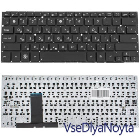 Клавіатури Клавиатуры ^/--/^ Клавиатура для ноутбука ASUS (UX /--/ 31, UX /--/ 32) rus, brown, без фрейма ^_^^^ Клавіатура для ноутбука ASUS (UX /--/ 31, UX /--/ 32) rus, brown, без фрейму - фото фото фото