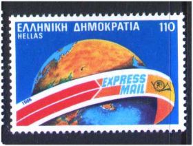 Греція Греция ^/--/^ ZM Греция 1986 г   MNH - 2 /--/ е  марки / 2 /--/ а скана ^_^^^ ZM Греція 1986 р MNH - 2 /--/ е марки / 2 /--/ а скана - фото фото фото